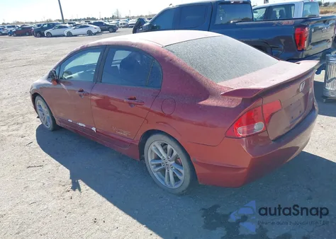 2007 Honda Civic Si из США, поврежденный, VIN 2HGFA55517H708208